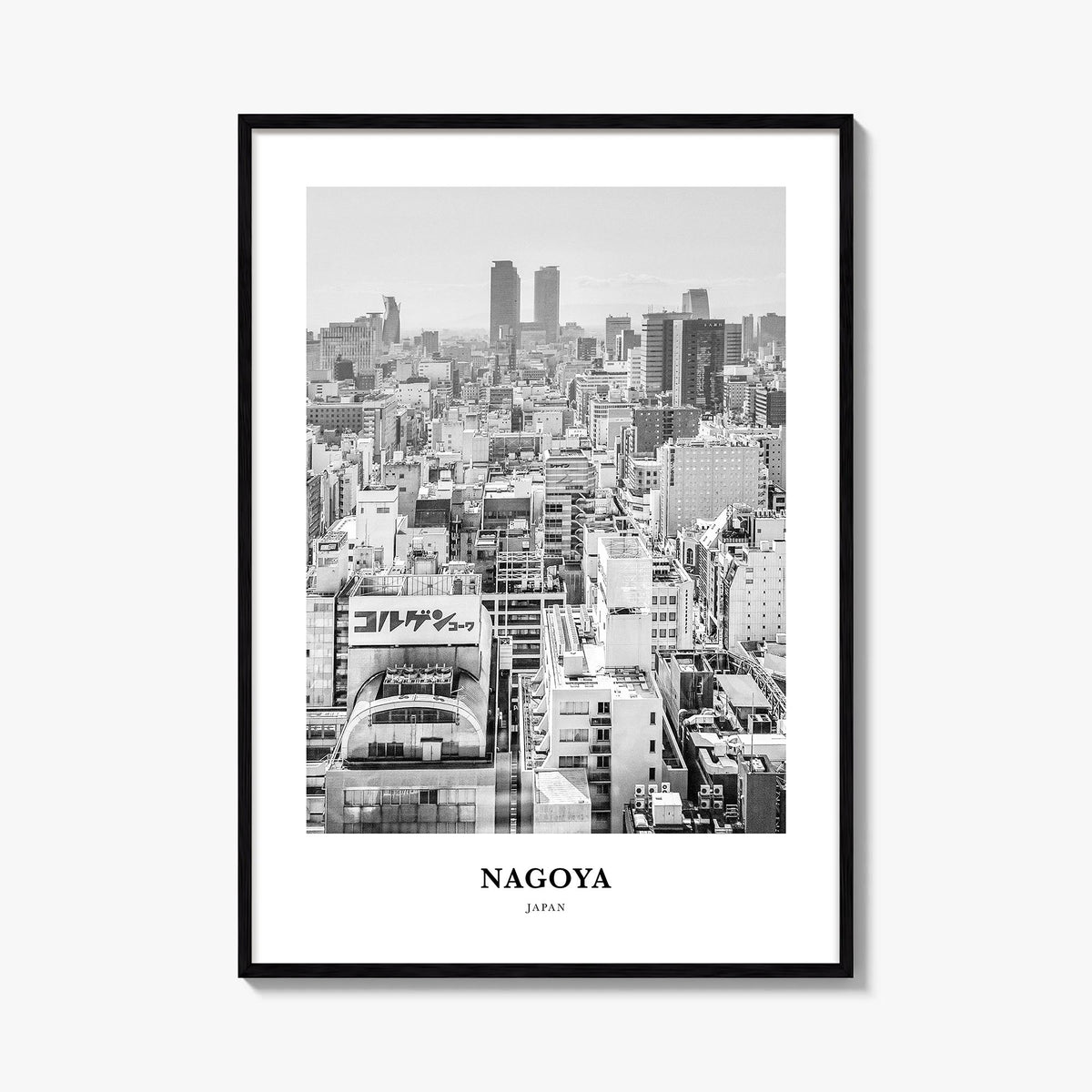 Nagoya black & white classic poster of Japan – vertical wall art, unframed print shown in interior mockup