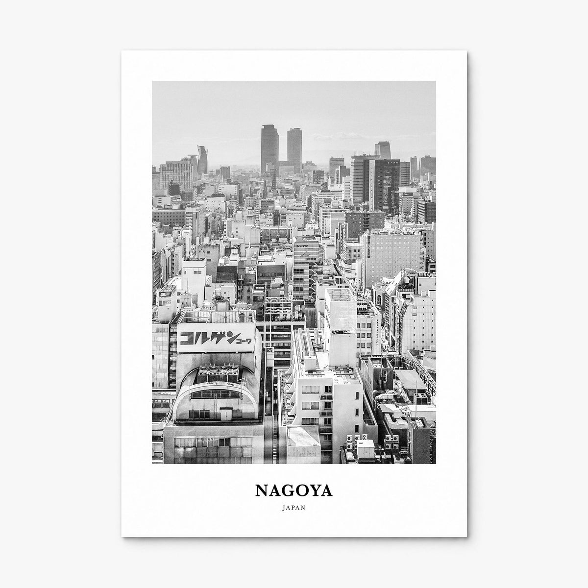 Nagoya Classic Poster, print only (unframed)