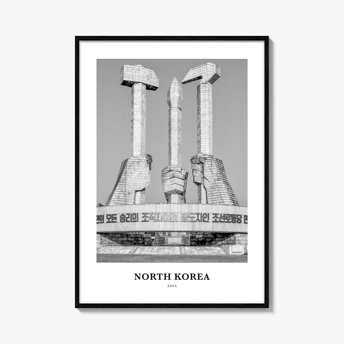 North Korea black & white classic poster of Asia – vertical wall art, unframed print shown in interior mockup
