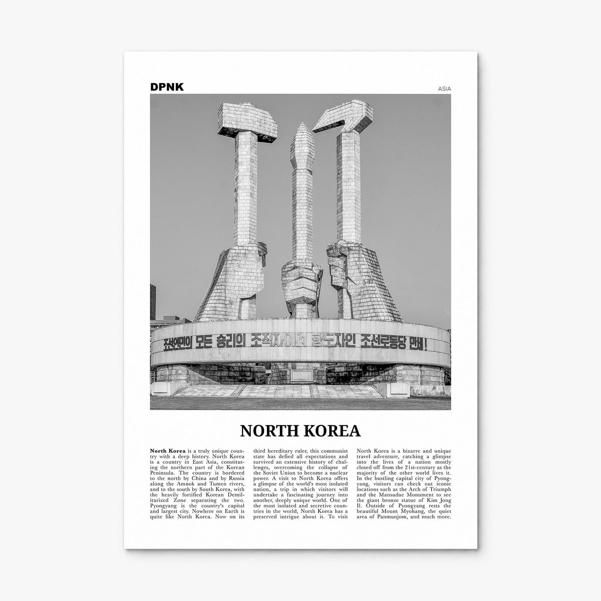North Korea Newspaper Poster, print only (unframed)
