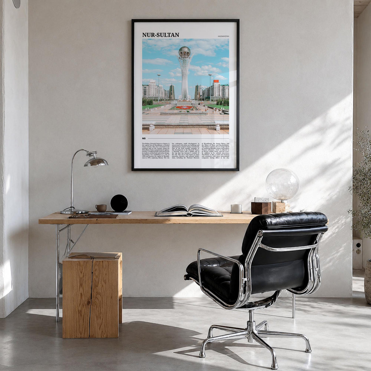 Nur-Sultan colorful travel poster of Kazakhstan – vertical wall art in black wood frame, hanging on wall