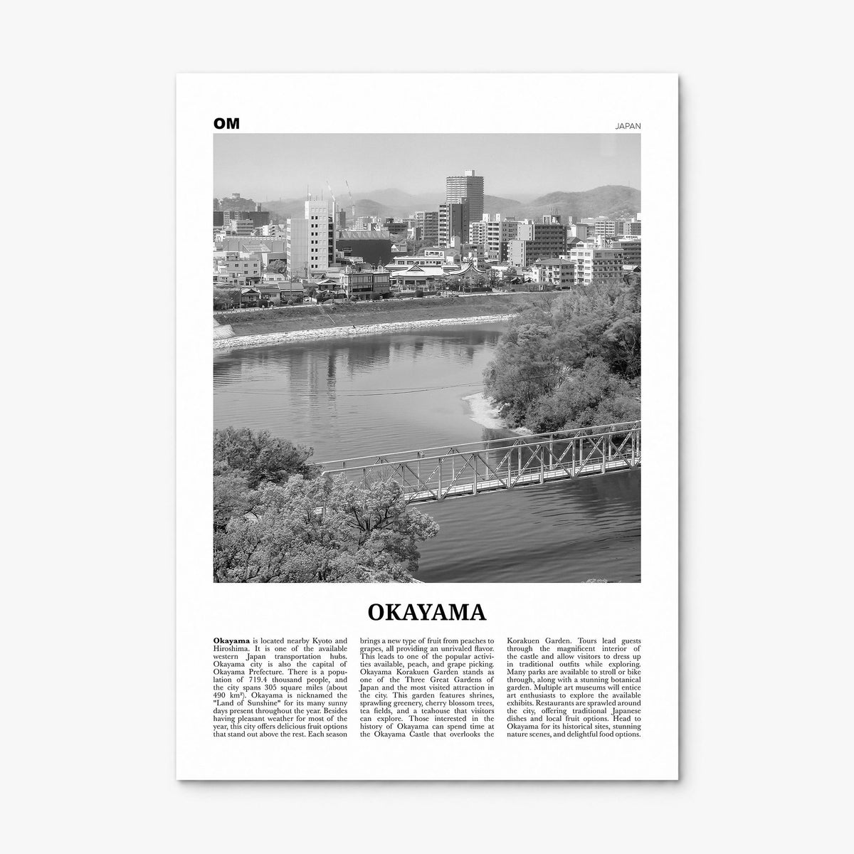 Okayama Newspaper Poster, print only (unframed)