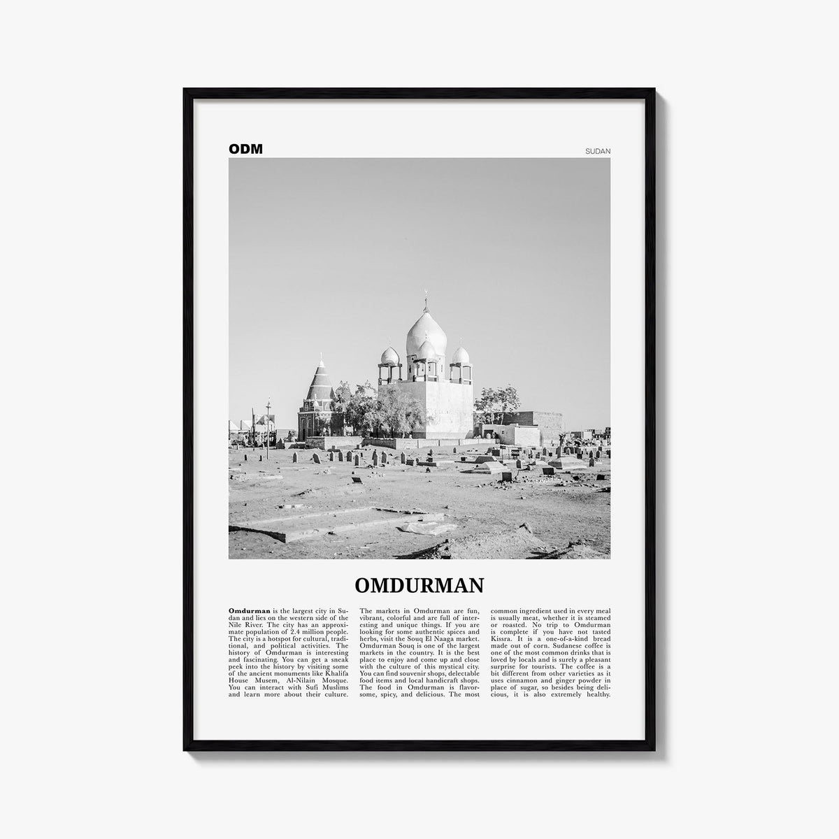 Omdurman black & white newspaper poster of Sudan – vertical wall art, unframed print shown in interior mockup