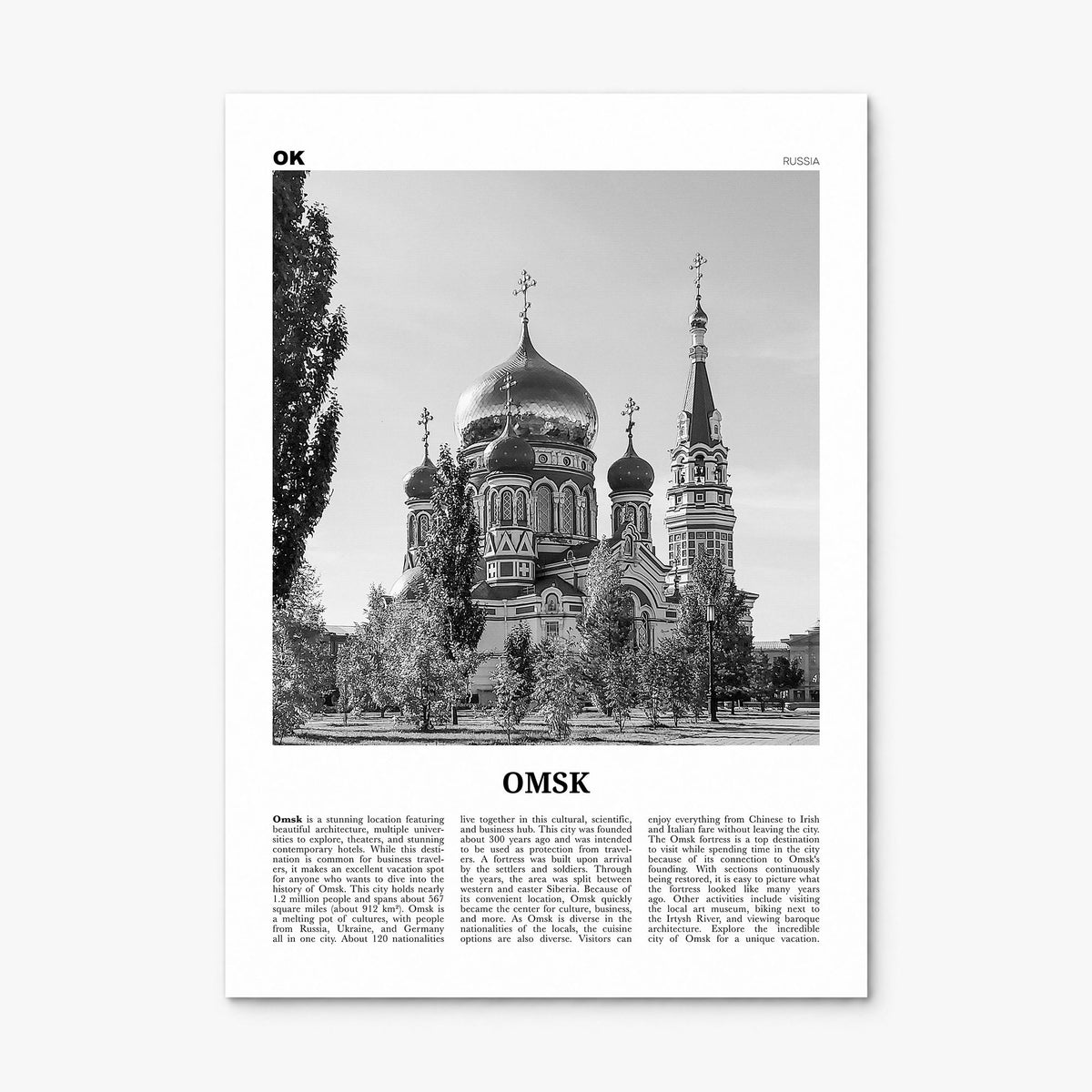 Omsk Newspaper Poster, print only (unframed)