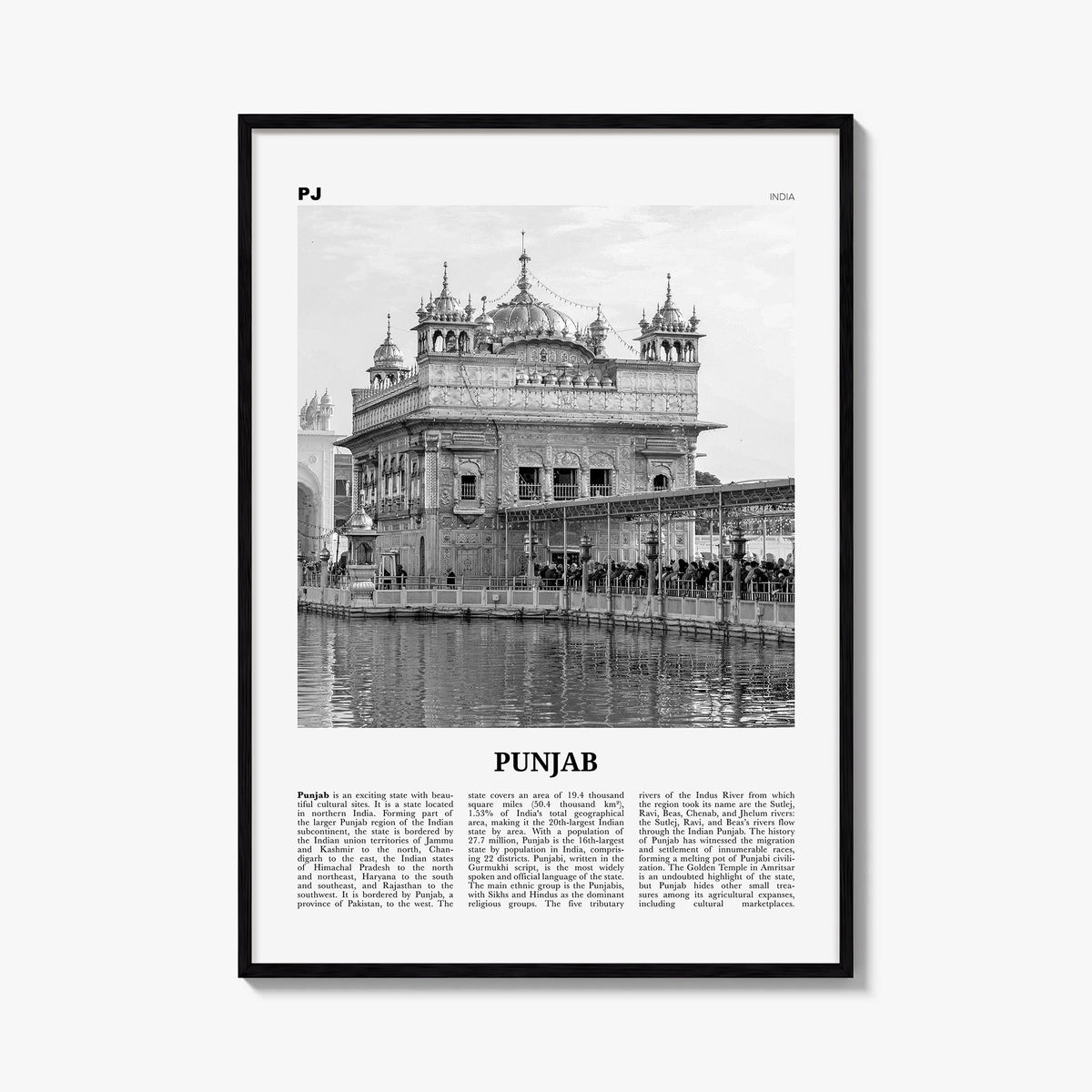 Punjab black & white newspaper poster of India – vertical wall art, unframed print shown in interior mockup
