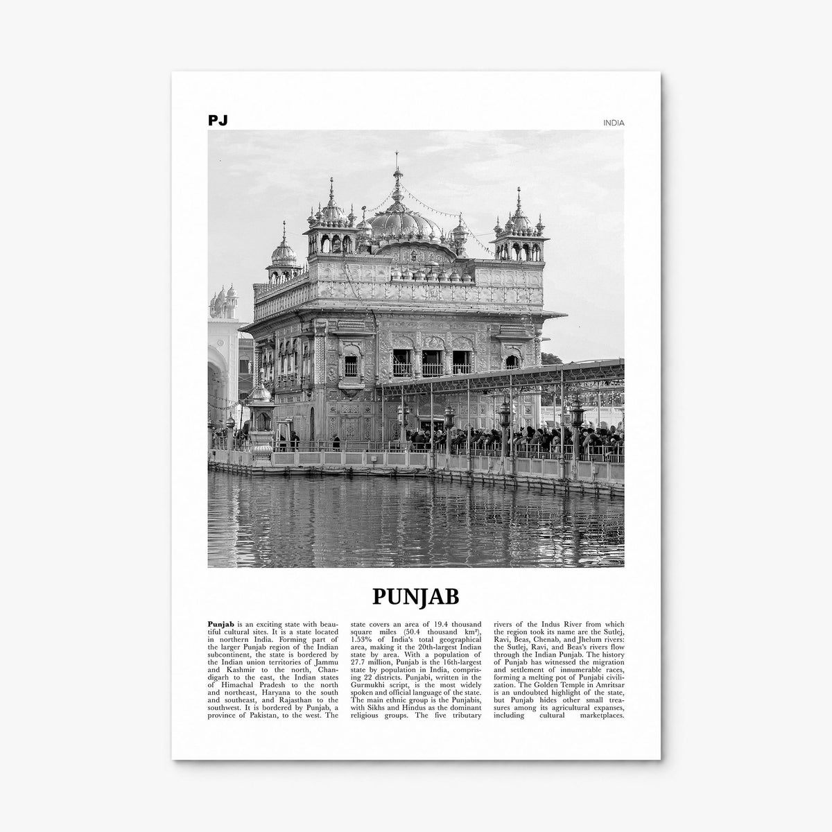 Punjab Newspaper Poster, print only (unframed)