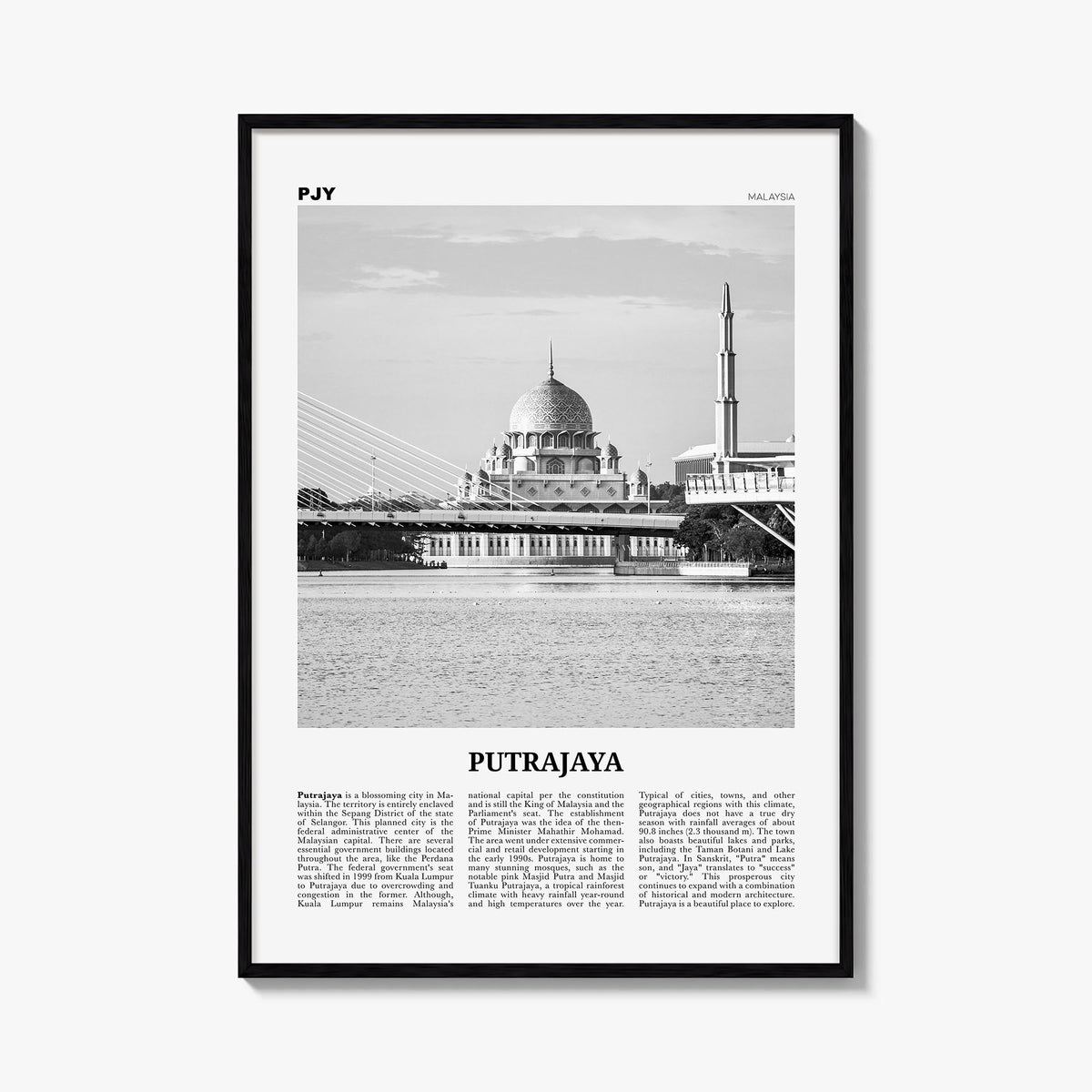 Putrajaya black & white newspaper poster of Malaysia – vertical wall art, unframed print shown in interior mockup