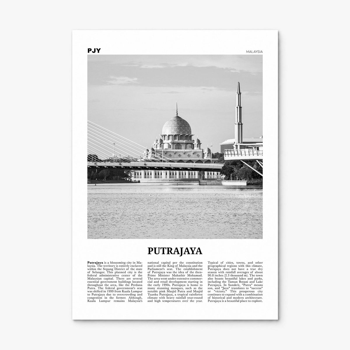 Putrajaya Newspaper Poster, print only (unframed)