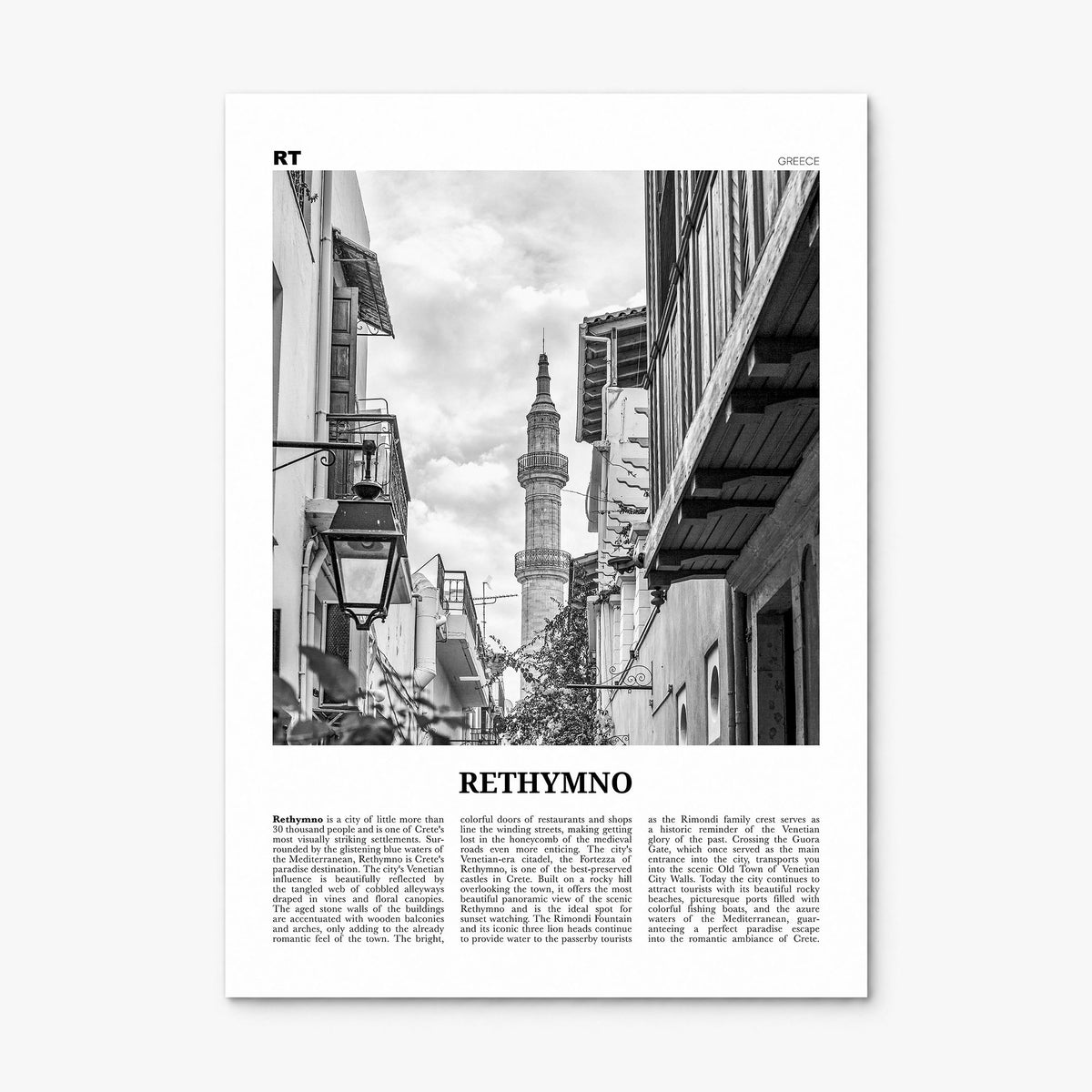 Rethymno Newspaper Poster, print only (unframed)
