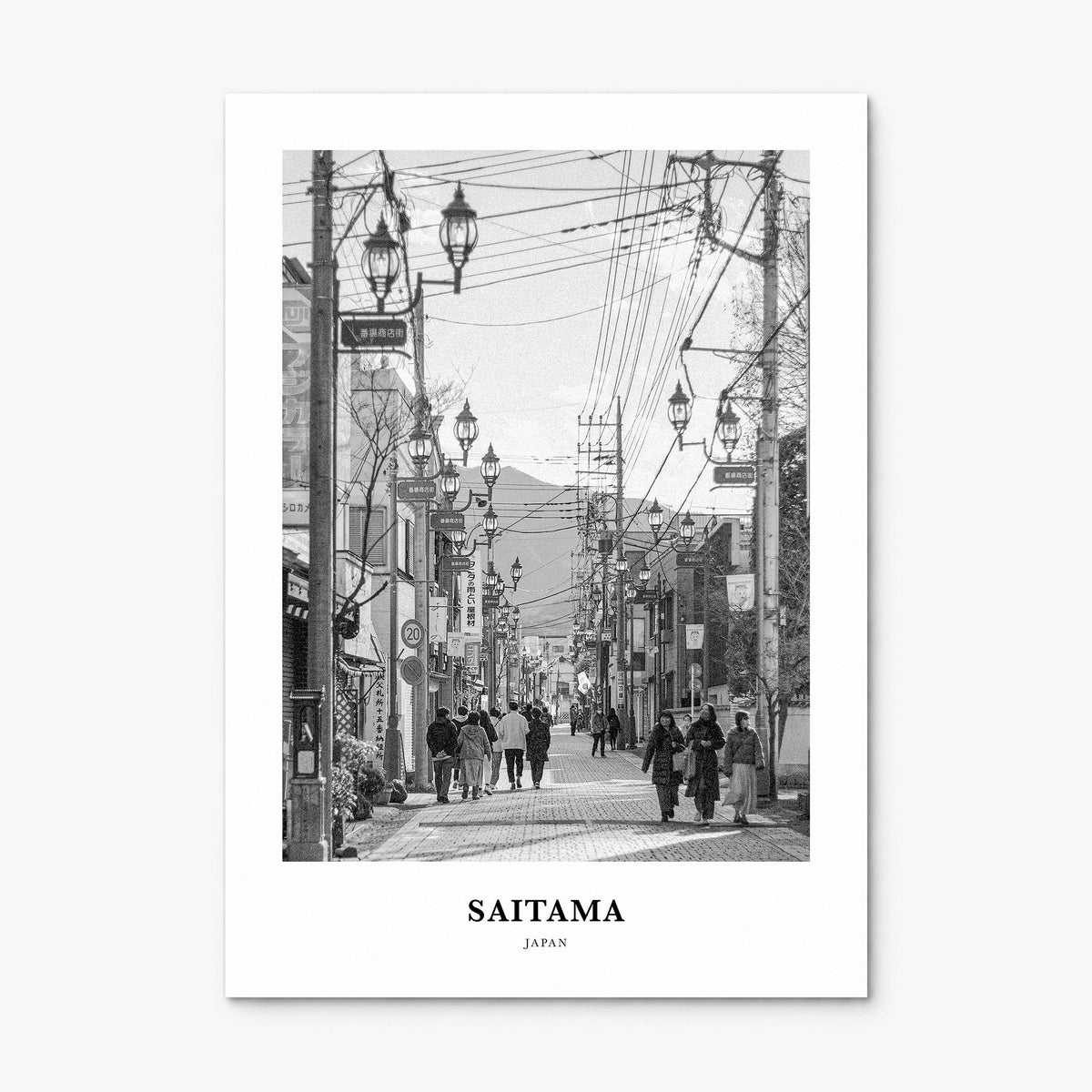 Saitama Classic Poster, print only (unframed)