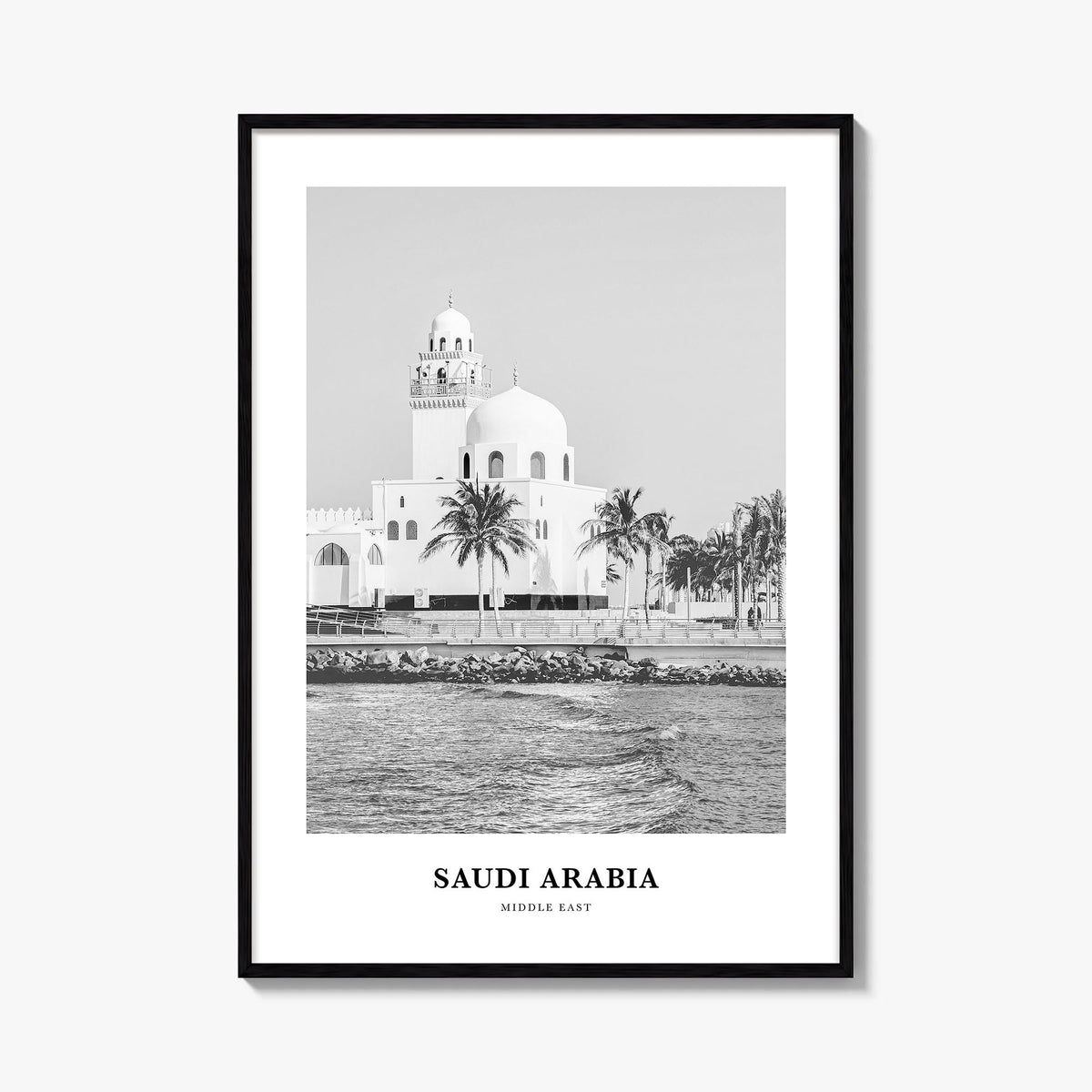 Saudi Arabia black & white classic poster of Middle East – vertical wall art, unframed print shown in interior mockup