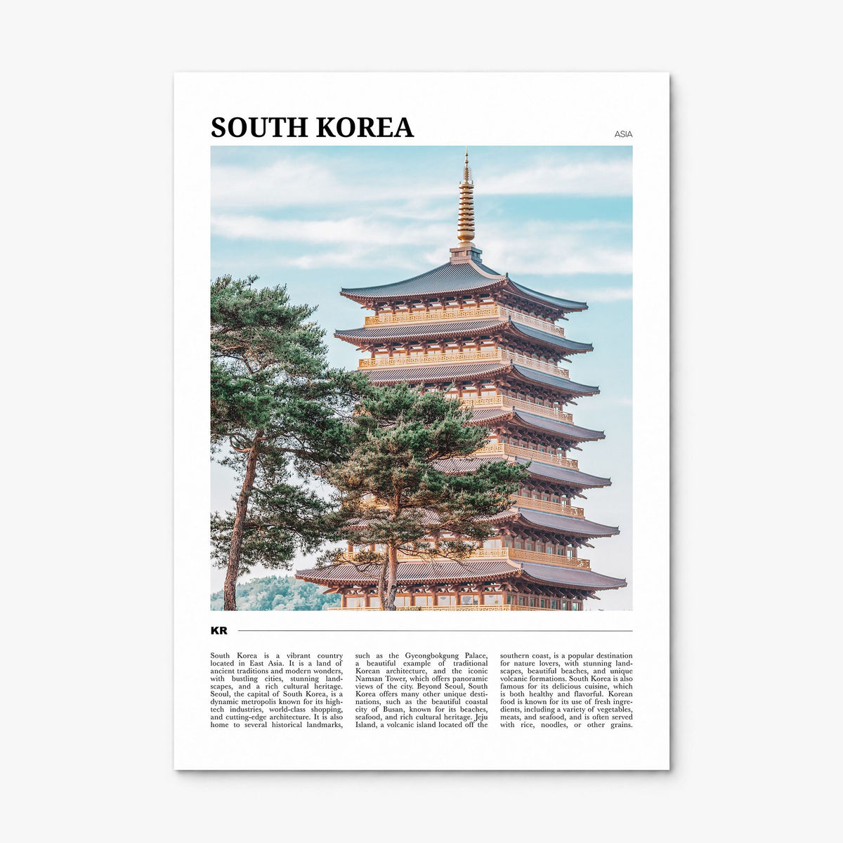 South Korea Travel Poster, print only (unframed)