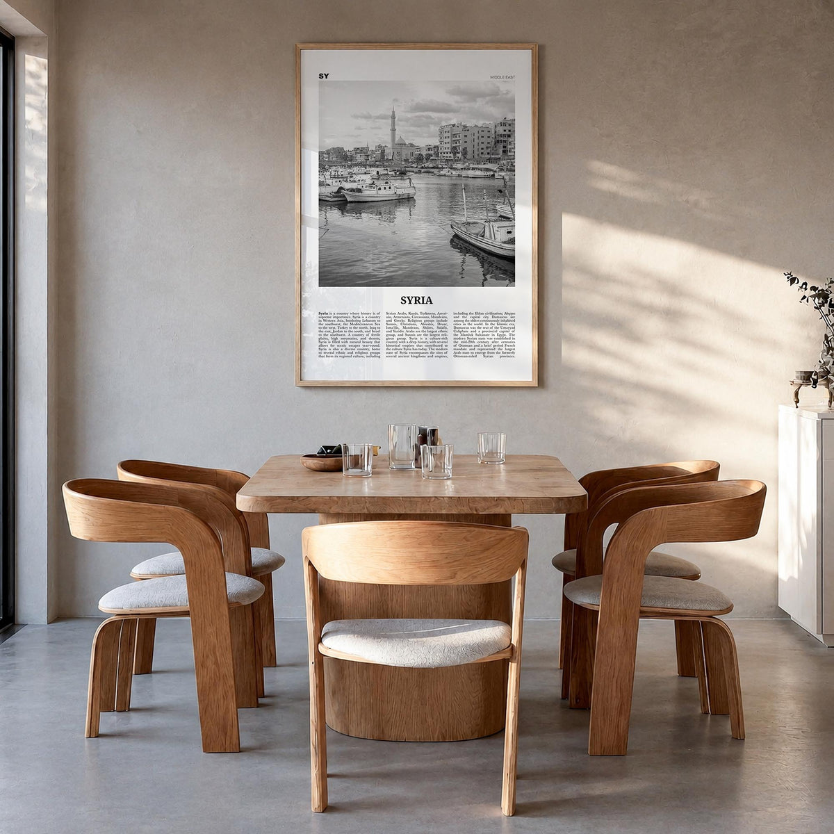 Syria black & white newspaper poster of Middle East – vertical wall art in natural wood frame, hanging on wall