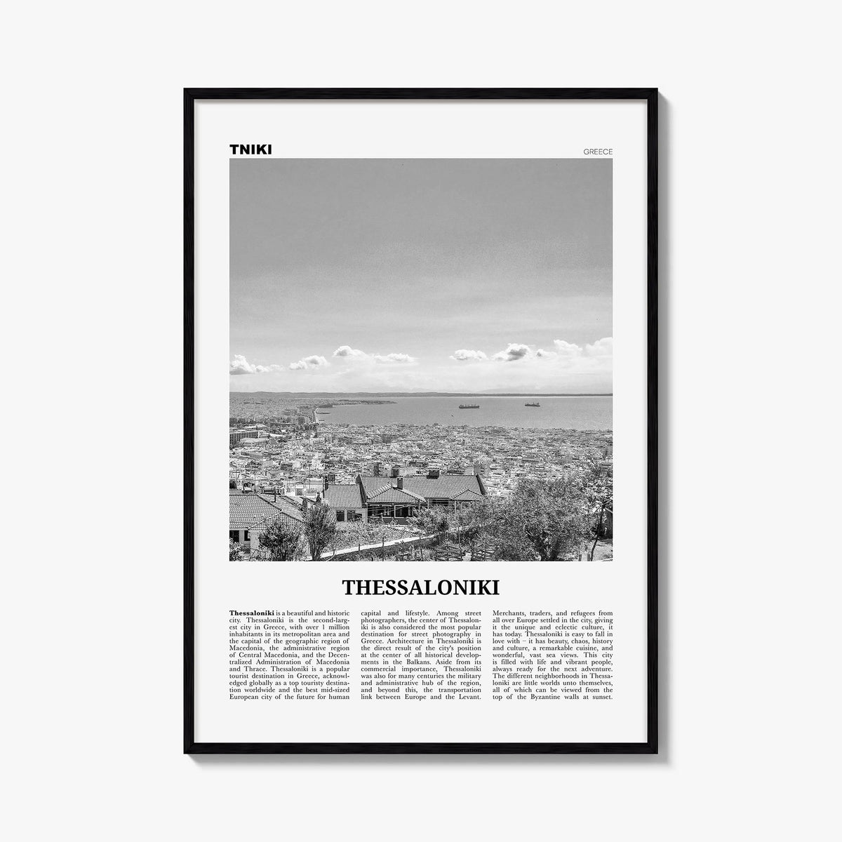 Thessaloniki black & white newspaper poster of Greece – vertical wall art, unframed print shown in interior mockup