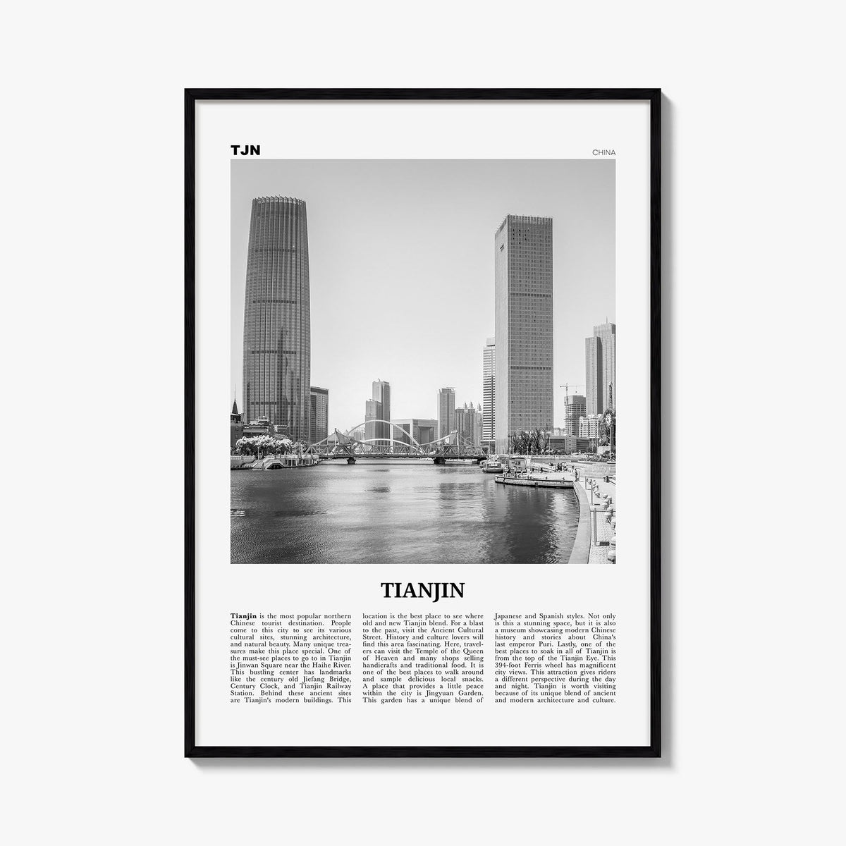 Tianjin black & white newspaper poster of China – vertical wall art, unframed print shown in interior mockup