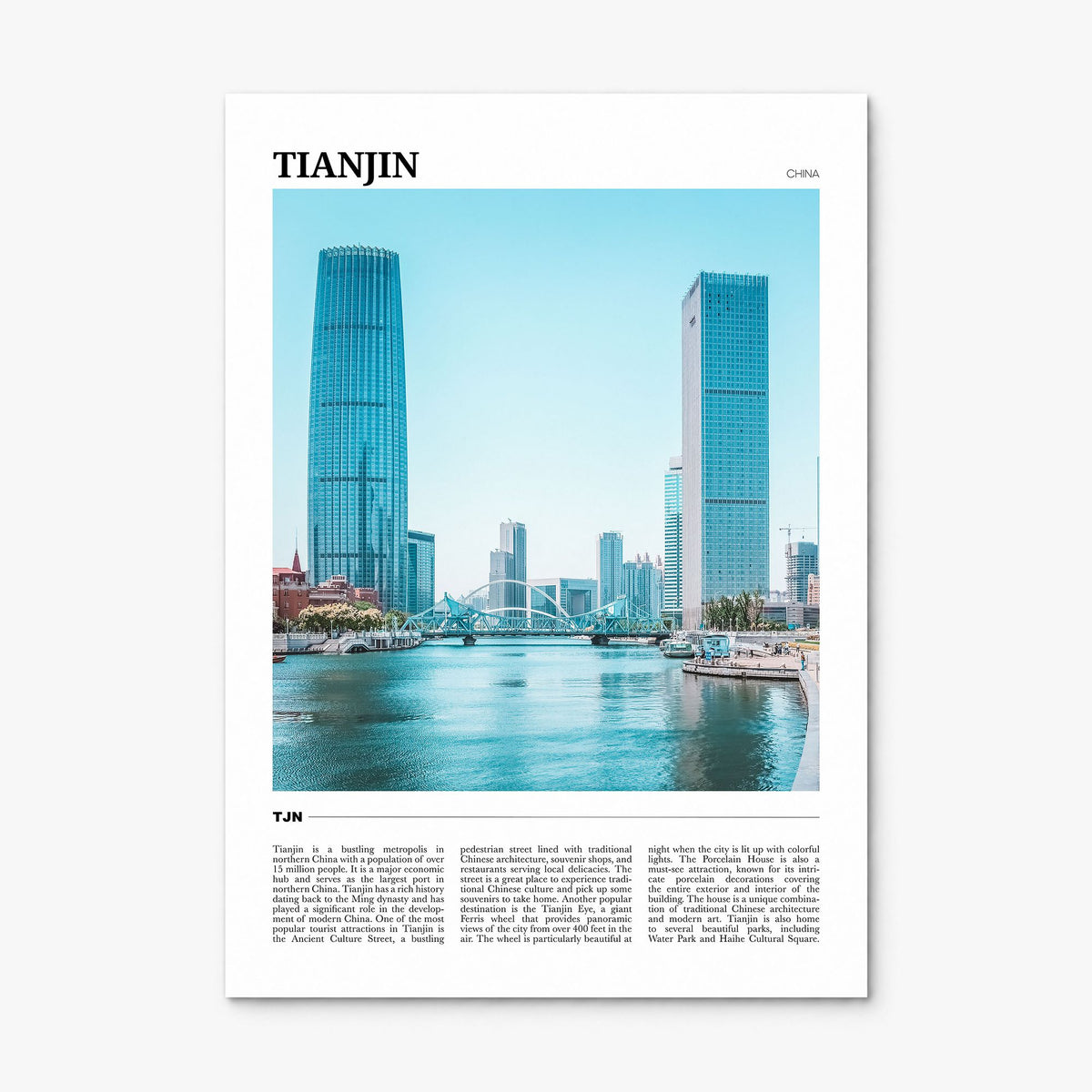 Tianjin Travel Poster, print only (unframed)