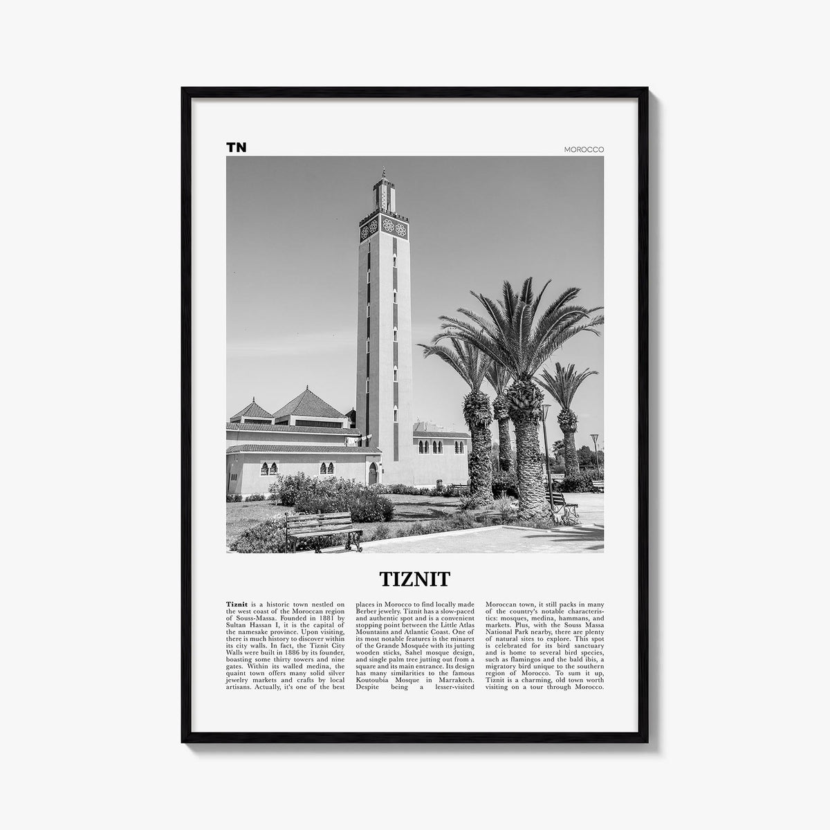 Tiznit black & white newspaper poster of Morocco – vertical wall art, unframed print shown in interior mockup