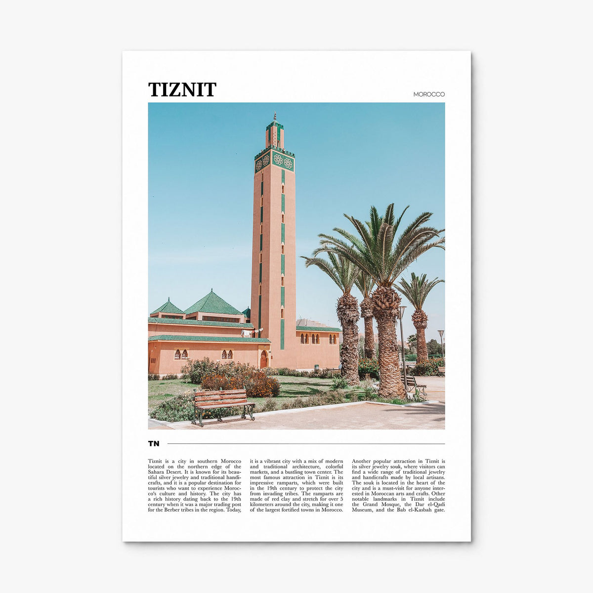 Tiznit Travel Poster, print only (unframed)