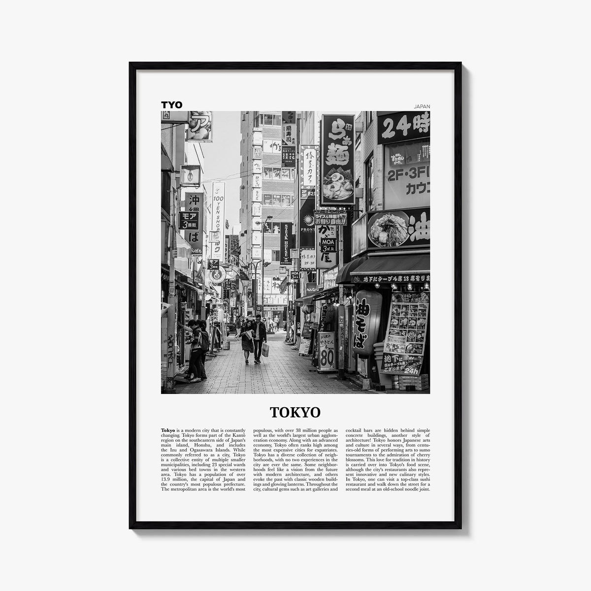 Tokyo Newspaper No 1 Poster