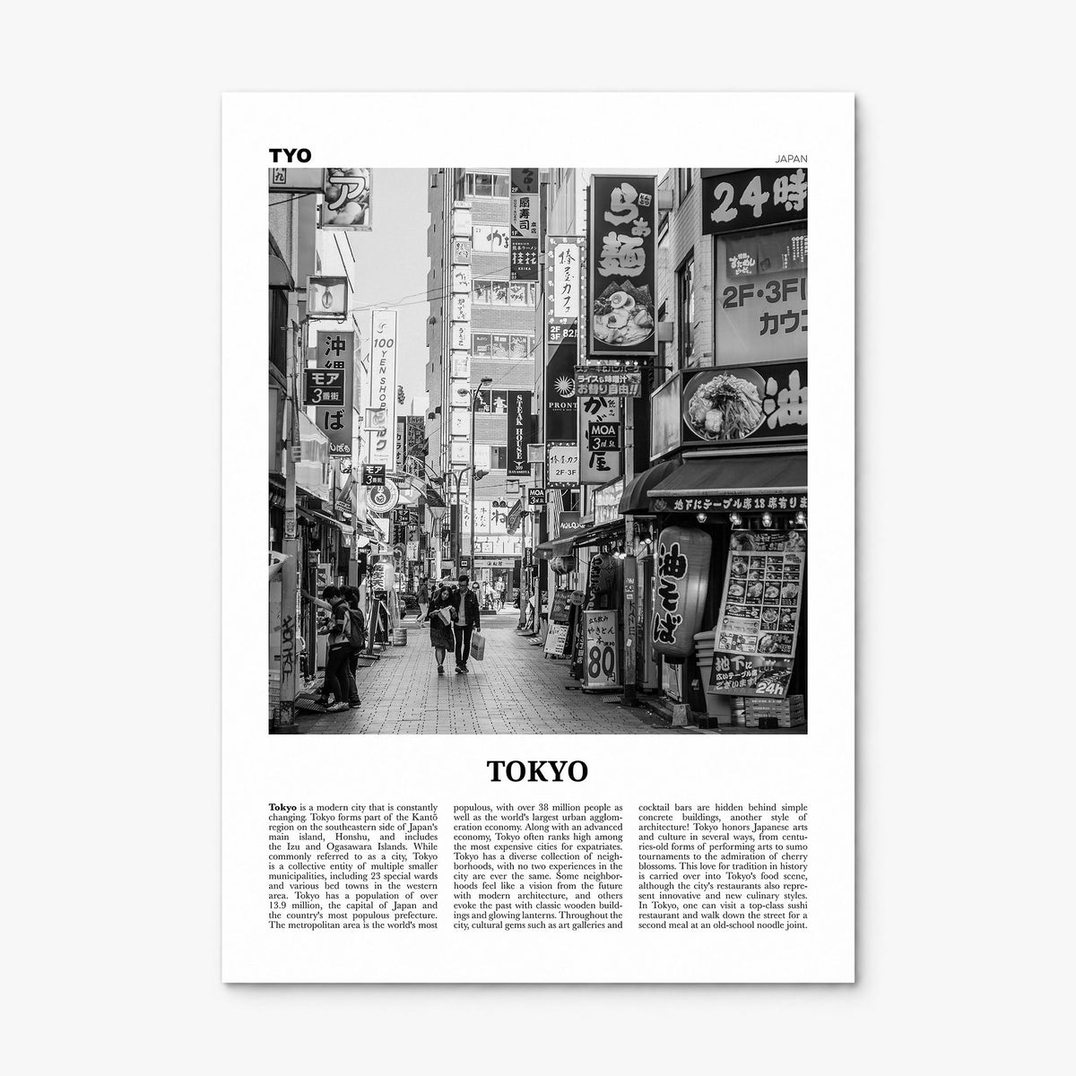 Tokyo Newspaper No 1 Poster, print only (unframed)