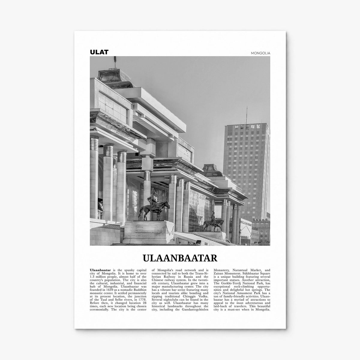 Ulaanbaatar Newspaper Poster, print only (unframed)