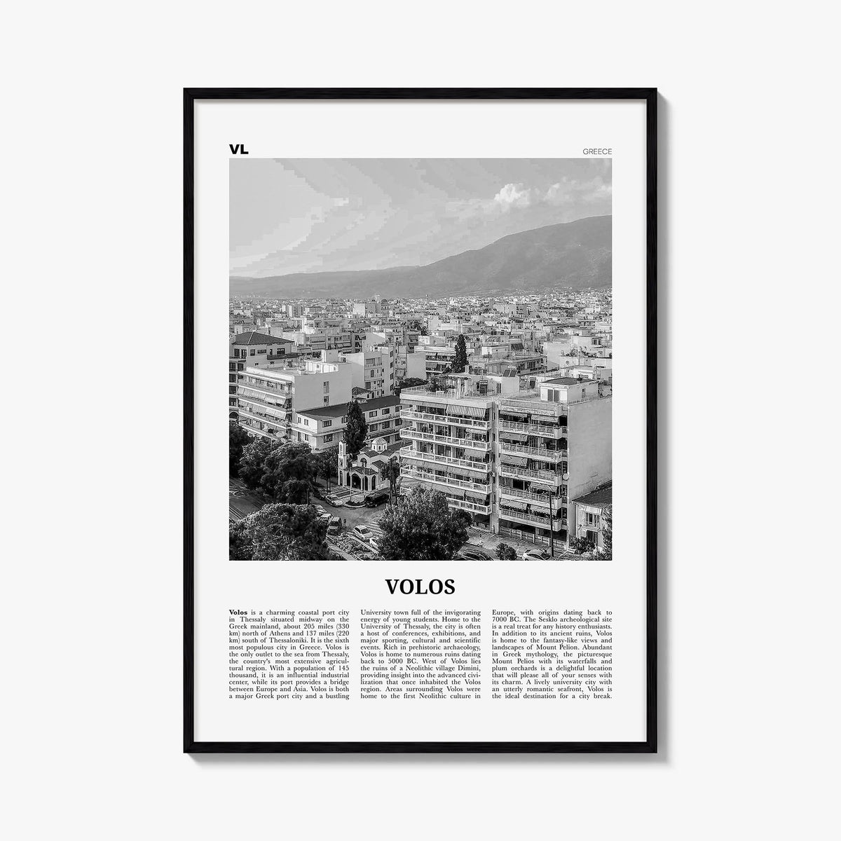 Volos black & white newspaper poster of Greece – vertical wall art, unframed print shown in interior mockup