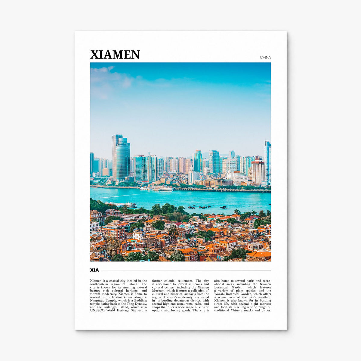 Xiamen Travel Poster, print only (unframed)