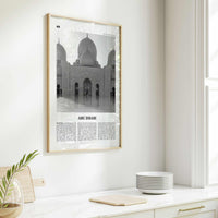 Abu Dhabi Print Black and White, Abu Dhabi Wall Art, Abu Dhabi Poster, Abu Dhabi Photo, UAE, United Arab Emirates, أبوظبي, Middle East
