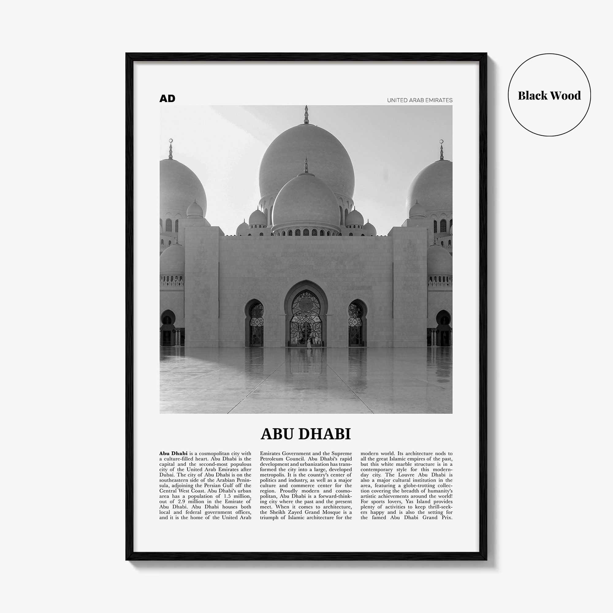 Abu Dhabi Print Black and White, Abu Dhabi Wall Art, Abu Dhabi Poster, Abu Dhabi Photo, UAE, United Arab Emirates, أبوظبي, Middle East