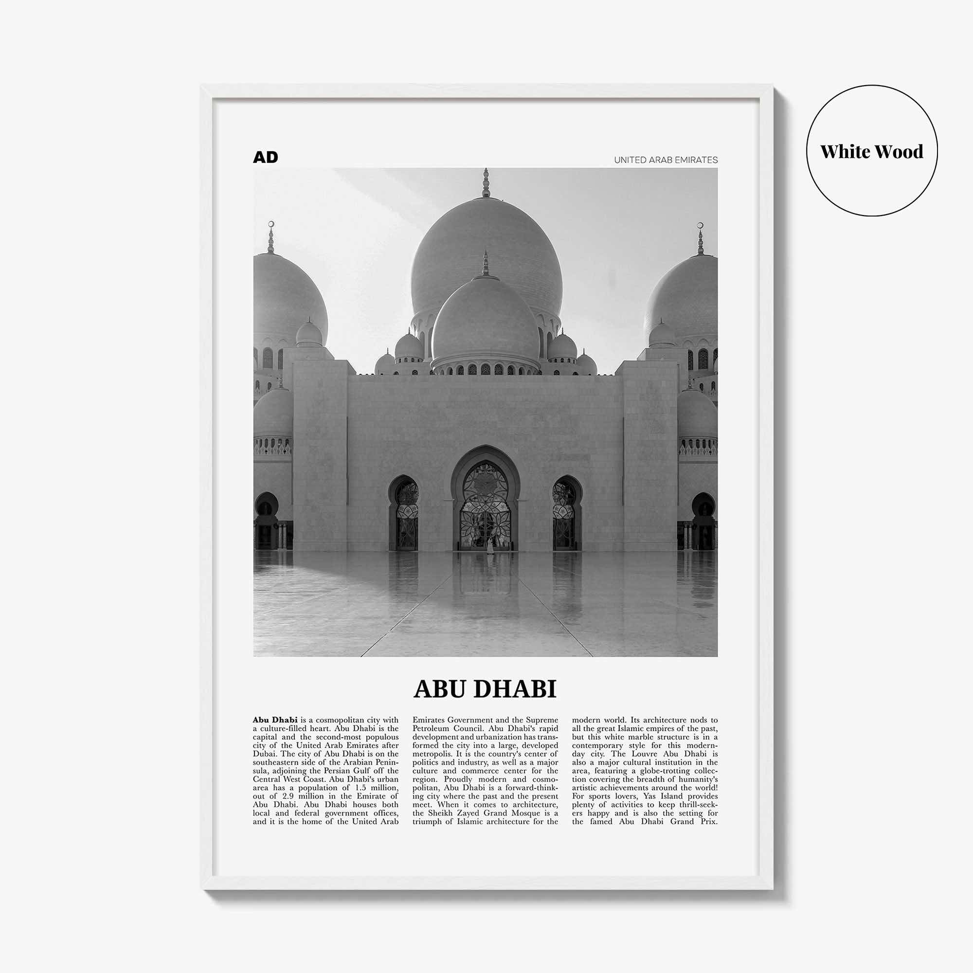 Abu Dhabi Print Black and White, Abu Dhabi Wall Art, Abu Dhabi Poster, Abu Dhabi Photo, UAE, United Arab Emirates, أبوظبي, Middle East