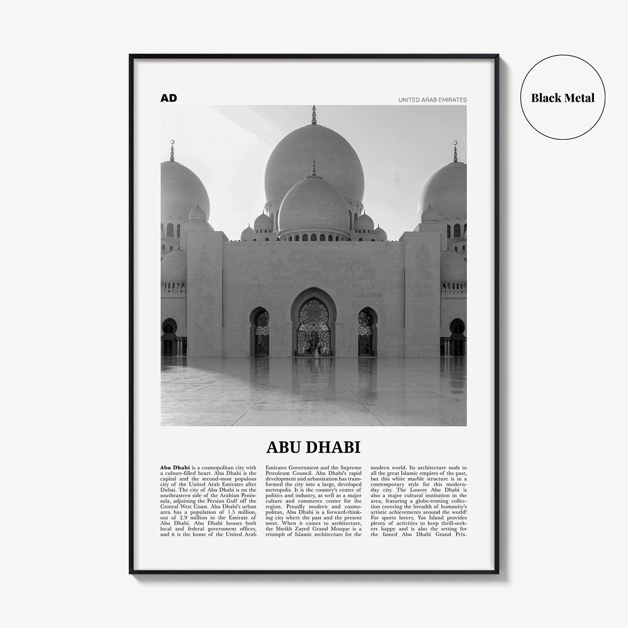 Abu Dhabi Print Black and White, Abu Dhabi Wall Art, Abu Dhabi Poster, Abu Dhabi Photo, UAE, United Arab Emirates, أبوظبي, Middle East