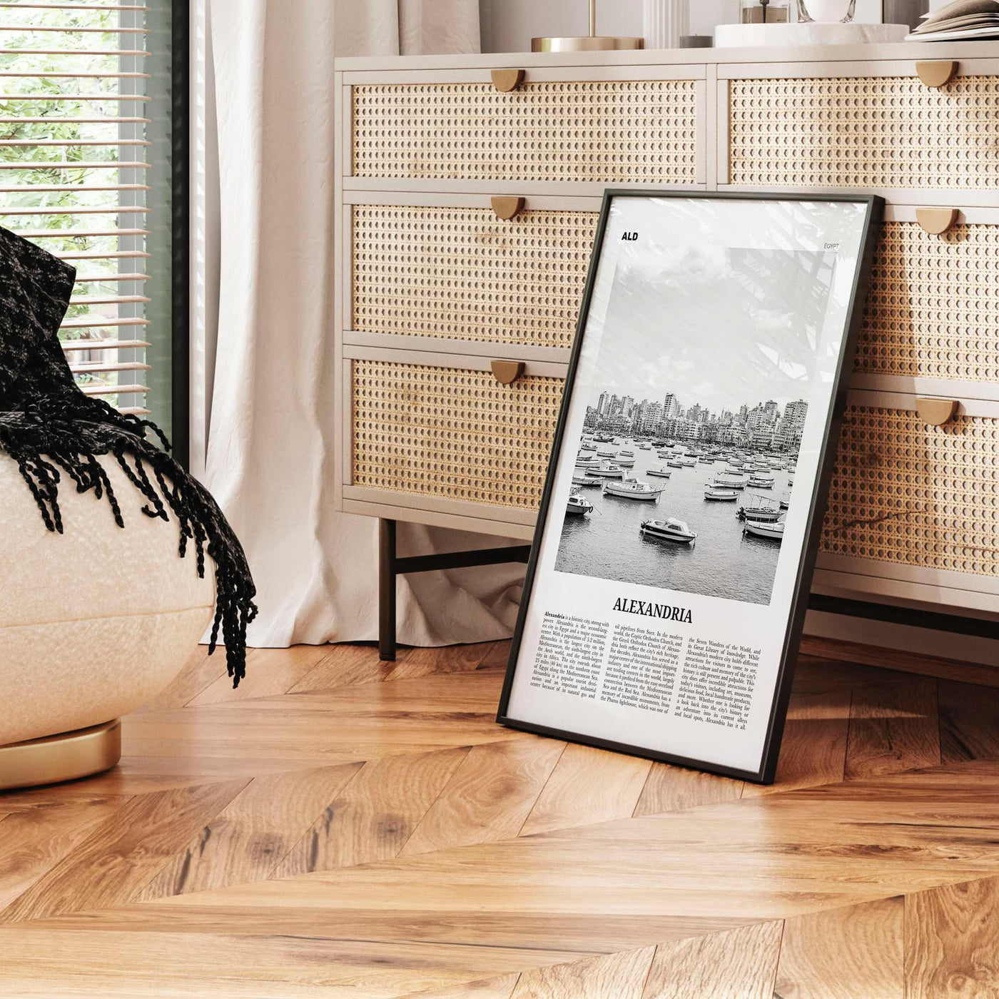 Alexandria Print Black and White Egypt, Alexandria Wall Art, Alexandria Poster, Alexandria Photo, Alexandria Wall Decor, الإسكندرية Africa