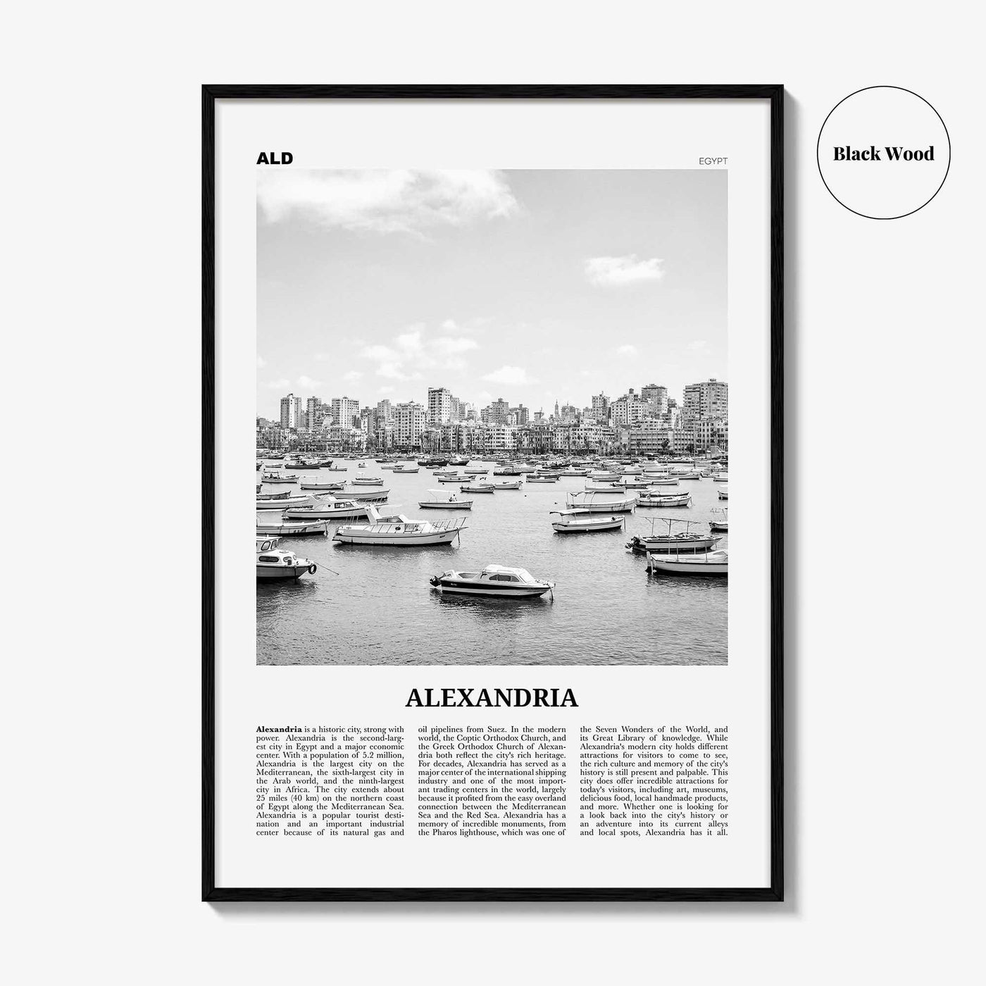 Alexandria Print Black and White Egypt, Alexandria Wall Art, Alexandria Poster, Alexandria Photo, Alexandria Wall Decor, الإسكندرية Africa