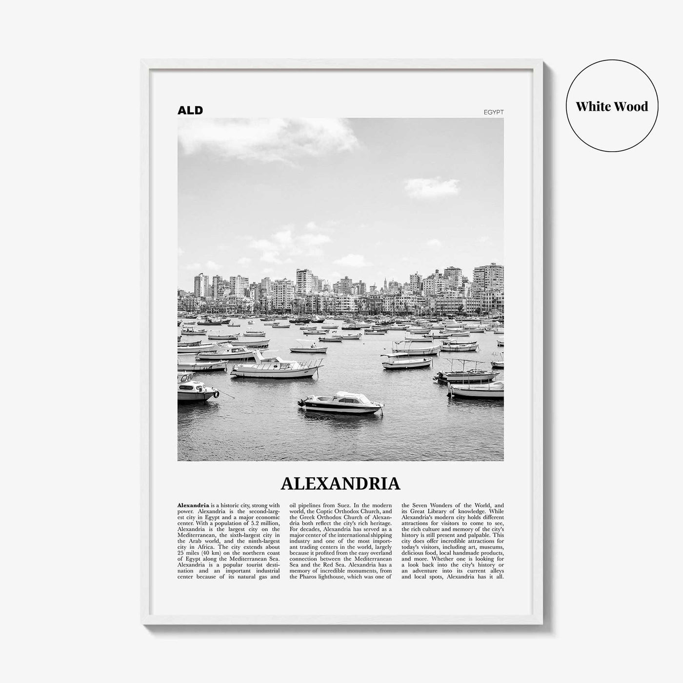 Alexandria Print Black and White Egypt, Alexandria Wall Art, Alexandria Poster, Alexandria Photo, Alexandria Wall Decor, الإسكندرية Africa