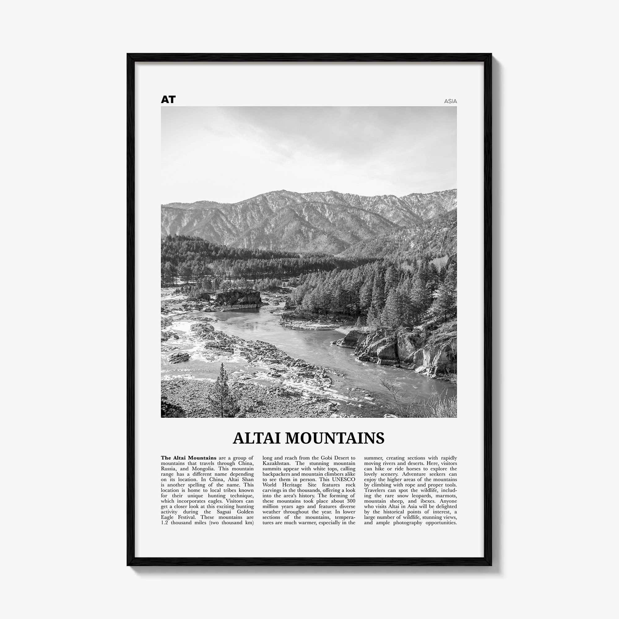 Altai Mountains Print Black and White, Altai Mountains Wall Art, Altai Mountains Poster, Altai Mountains Photo, Altai Map, Altai Wall Decor