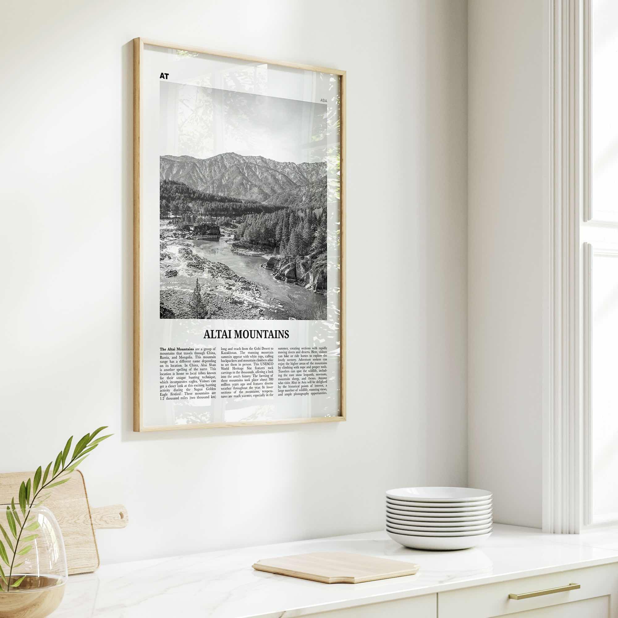 Altai Mountains Print Black and White, Altai Mountains Wall Art, Altai Mountains Poster, Altai Mountains Photo, Altai Map, Altai Wall Decor