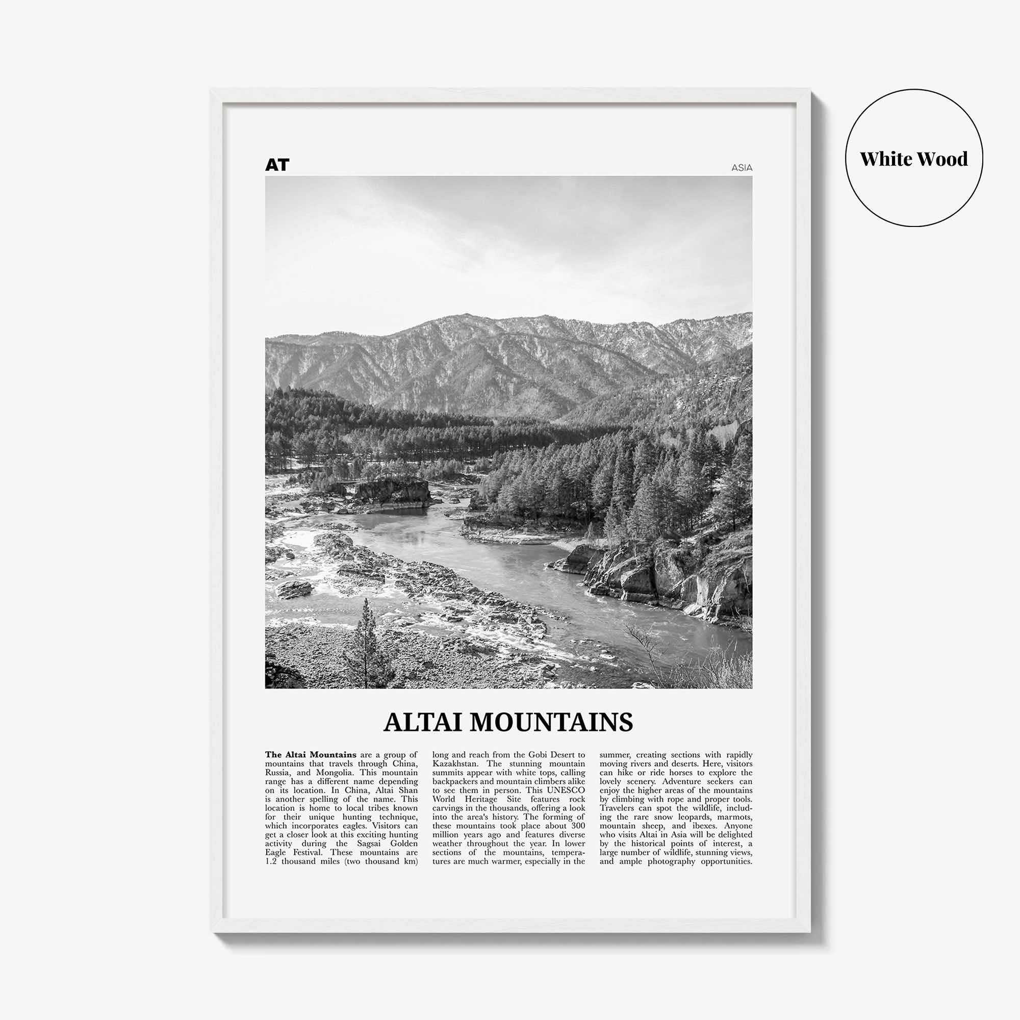 Altai Mountains Print Black and White, Altai Mountains Wall Art, Altai Mountains Poster, Altai Mountains Photo, Altai Map, Altai Wall Decor