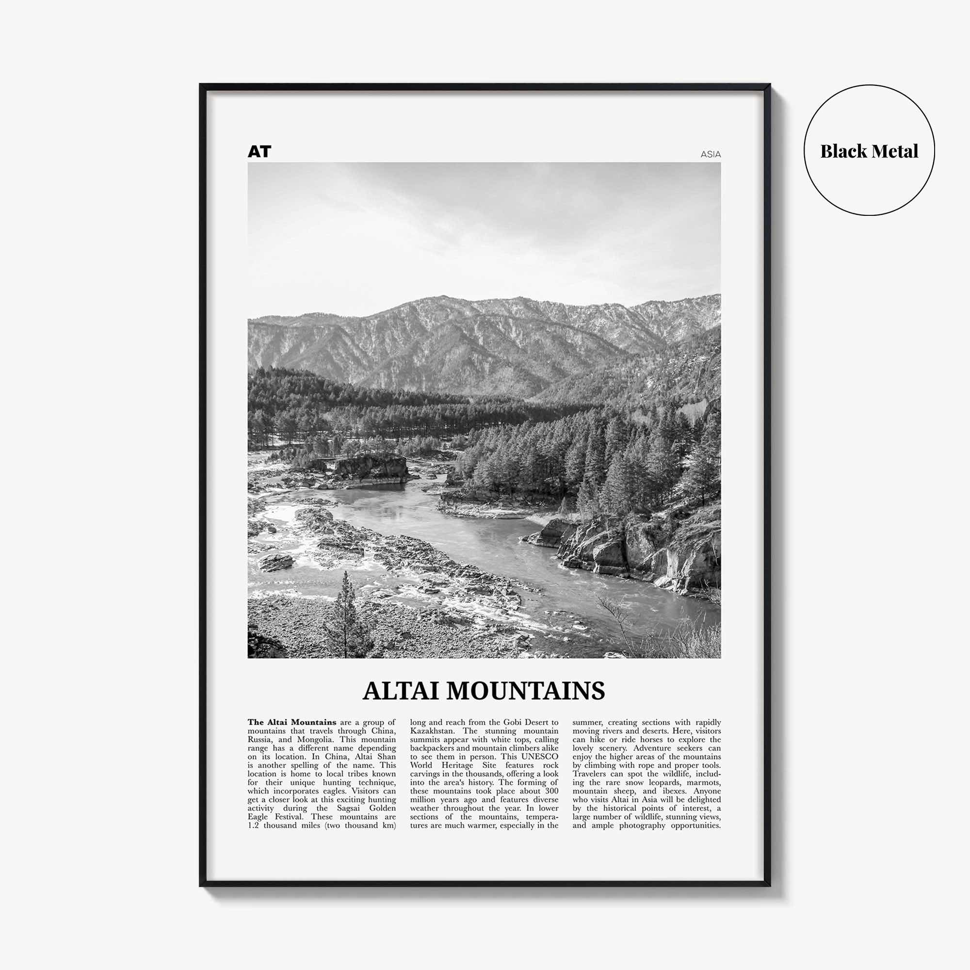 Altai Mountains Print Black and White, Altai Mountains Wall Art, Altai Mountains Poster, Altai Mountains Photo, Altai Map, Altai Wall Decor