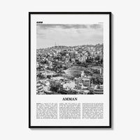 Amman Print Black and White, Amman Wall Art, Amman Poster, Amman Photo, Amman Wall Decor, City Art Print, Jordan Poster Print, Middle East