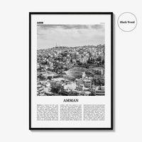 Amman Print Black and White, Amman Wall Art, Amman Poster, Amman Photo, Amman Wall Decor, City Art Print, Jordan Poster Print, Middle East