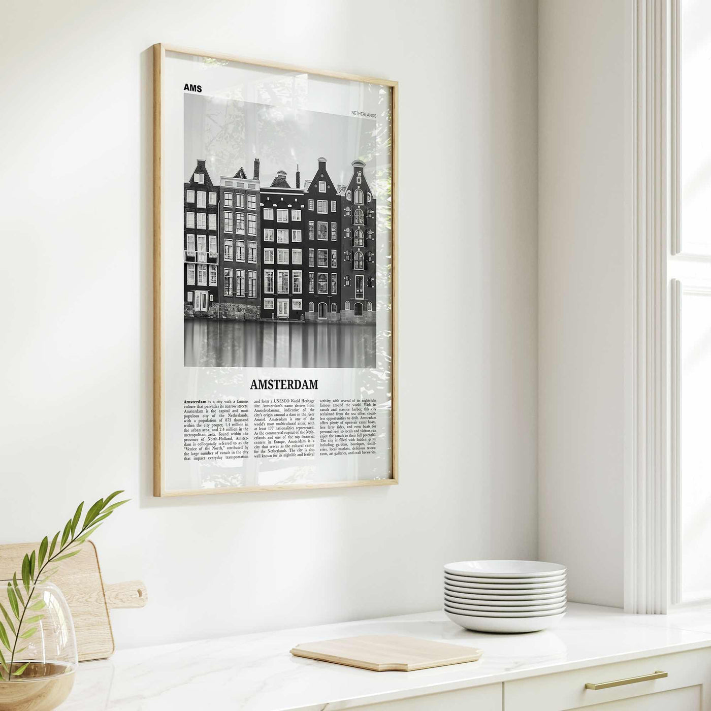 Amsterdam Print Black and White No 1, Amsterdam Wall Art, Amsterdam Poster, Amsterdam Photo, Netherlands, Nederland, Holland, Europe