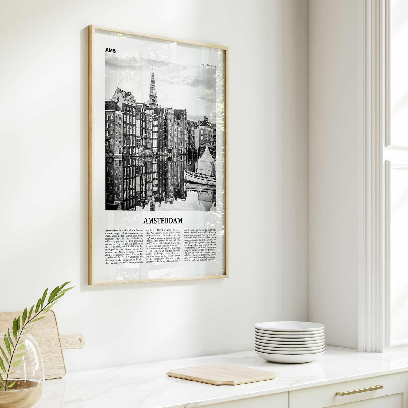 Amsterdam Print Black and White No 3, Amsterdam Wall Art, Amsterdam Poster, Amsterdam Photo, Netherlands, Nederland, Holland, Europe