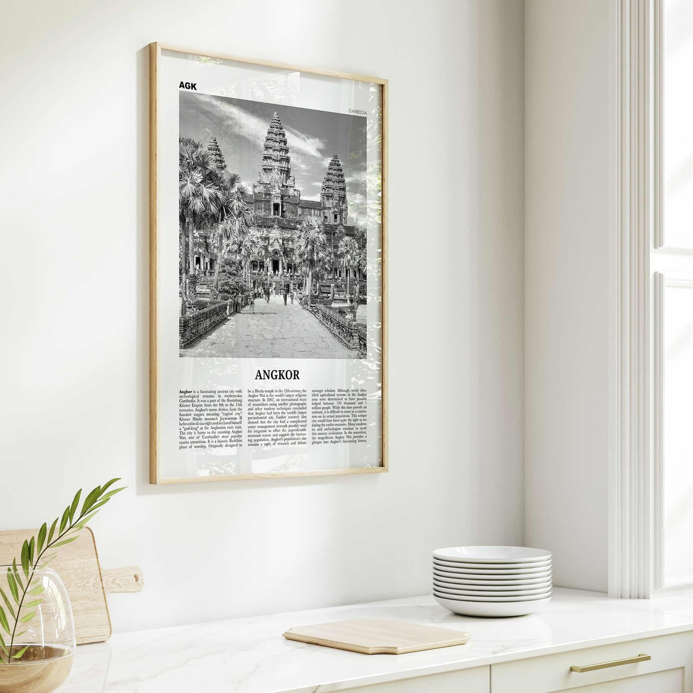 Angkor Print Black and White, Angkor Wall Art, Angkor Poster, Angkor Photo, Angkor Wall Décor, Cambodia, Yasodharapura, Khmer