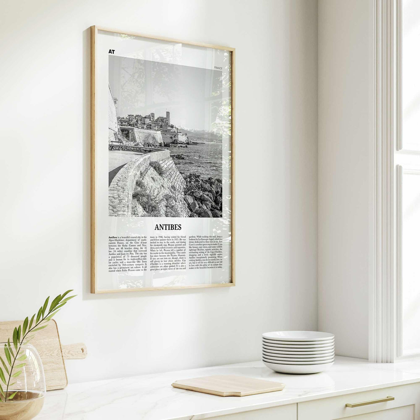 Antibes Print Black and White, Antibes Wall Art, Antibes Poster, Antibes Photo, Antibes Wall Décor, France, Antíbol, Alpes-Côte d'Azur,