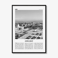 Ashgabat Print Black and White, Ashgabat Wall Art, Ashgabat Poster, Ashgabat Photo, Ashgabat Wall Décor, Turkmenistan, Aşgabat, Ашхабад,