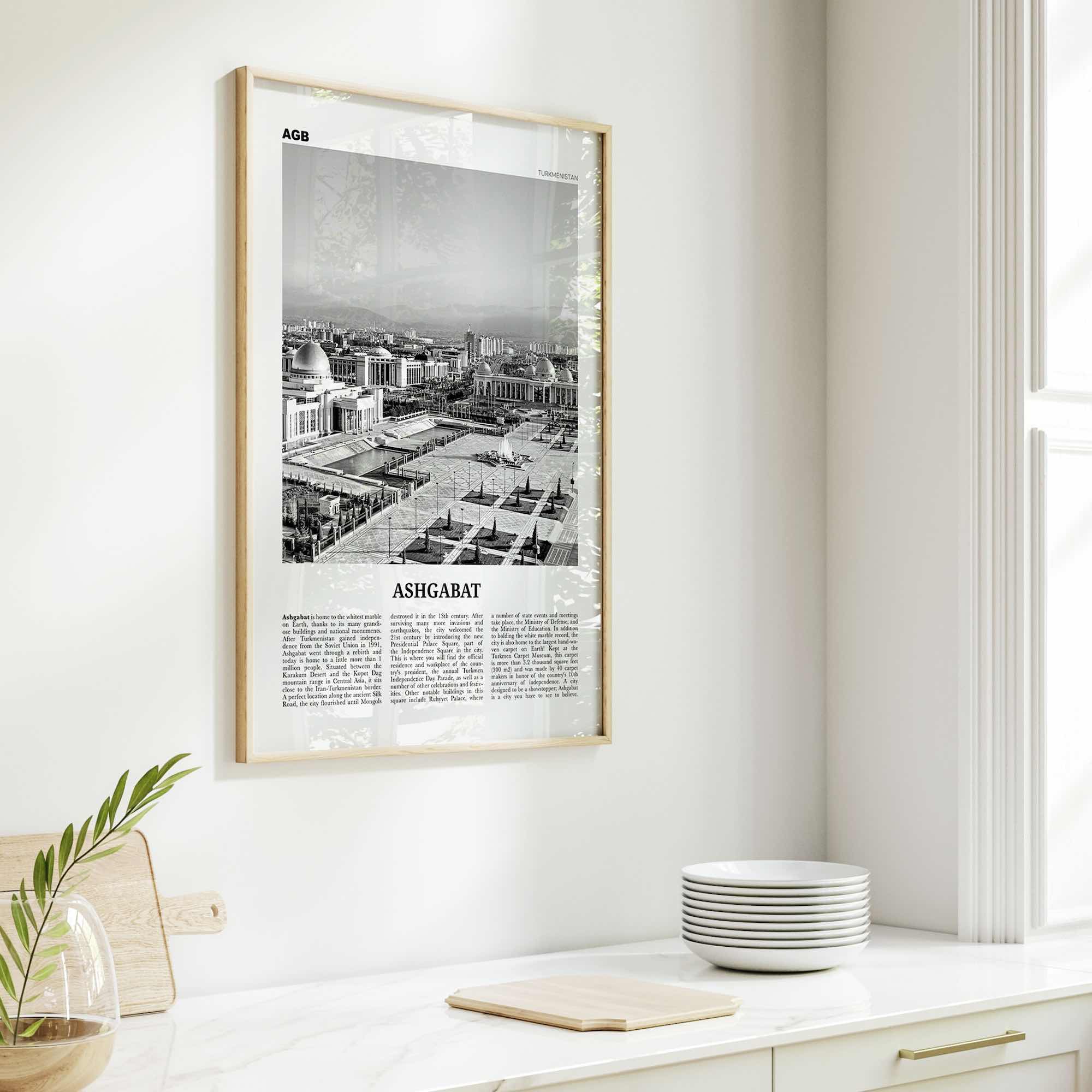Ashgabat Print Black and White, Ashgabat Wall Art, Ashgabat Poster, Ashgabat Photo, Ashgabat Wall Décor, Turkmenistan, Aşgabat, Ашхабад,