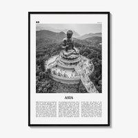 Asia Print Black and White, Asia Wall Art, Asia Poster, Asia Photo, Asia Wall Decor, Continent Art Print