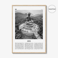 Asia Print Black and White, Asia Wall Art, Asia Poster, Asia Photo, Asia Wall Decor, Continent Art Print