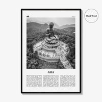 Asia Print Black and White, Asia Wall Art, Asia Poster, Asia Photo, Asia Wall Decor, Continent Art Print