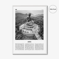 Asia Print Black and White, Asia Wall Art, Asia Poster, Asia Photo, Asia Wall Decor, Continent Art Print